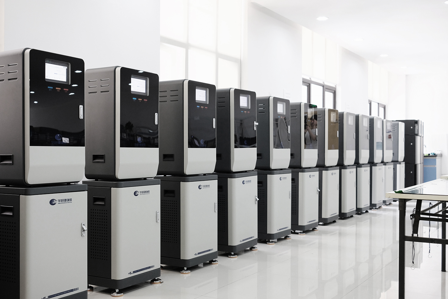 環(huán)境在線(xiàn)監(jiān)測(cè)