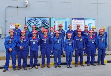 華時(shí)捷環(huán)保承建的金川集團(tuán)污酸廢水治理項(xiàng)目正式移交