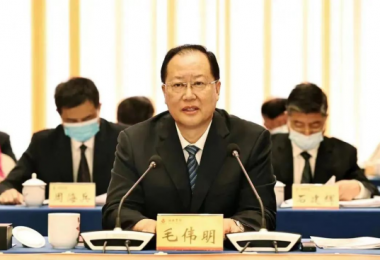 湖南省工商聯(lián)（總商會(huì)）第十三次代表大會(huì)召開，華時(shí)捷科技董事長何勁松當(dāng)選執(zhí)行委員會(huì)常委