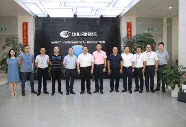 湖南省生態(tài)環(huán)境廳黨組書記、廳長劉群一行蒞臨華時捷科技做專題調(diào)研