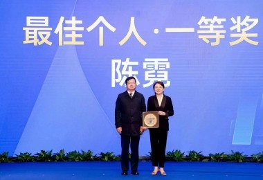 霓姐問鼎長(zhǎng)沙人力資源一姐