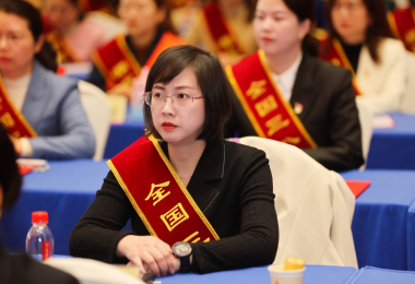 喜報(bào)！華時(shí)捷科技蔣曉云博士榮獲2023年度“全國(guó)三八紅旗手”稱號(hào)